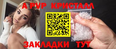 mix Заводоуковск