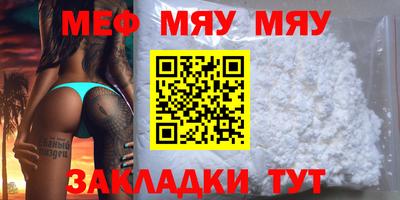 бошки Жуковский