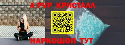 mix Заводоуковск