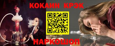 mix Заводоуковск
