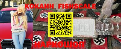 mix Заводоуковск
