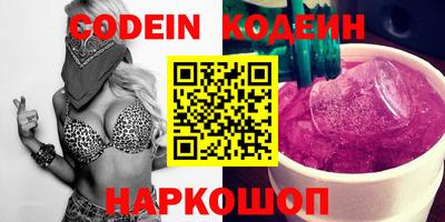 бошки Жуковский