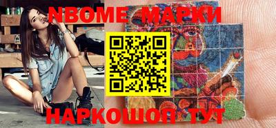 mix Заводоуковск