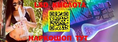 бошки Жуковский