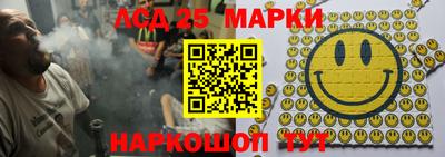 mix Заводоуковск