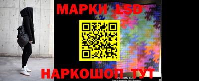 бошки Жуковский