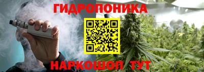 первитин Заволжье