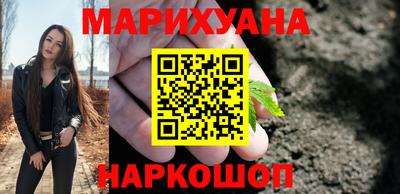mix Заводоуковск