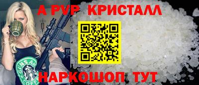 mix Заводоуковск