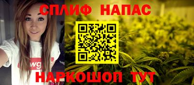 mix Заводоуковск