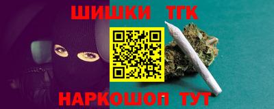 mix Заводоуковск