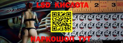 первитин Заволжье