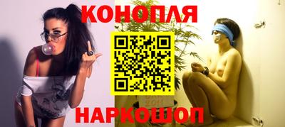 бошки Жуковский