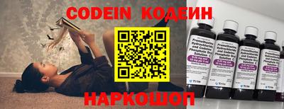 бошки Жуковский