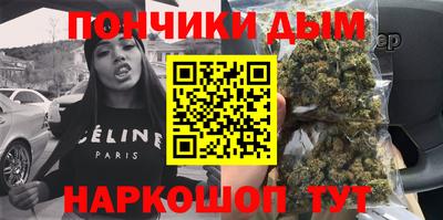 первитин Заволжье