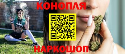 первитин Заволжье