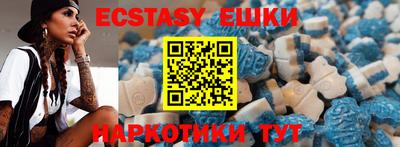 первитин Заволжье