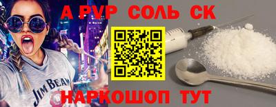 mix Заводоуковск