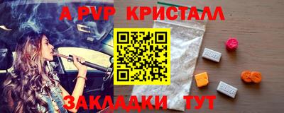 mix Заводоуковск
