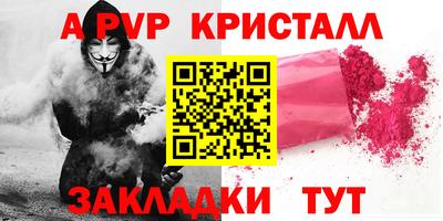 mix Заводоуковск
