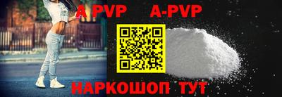 бошки Жуковский