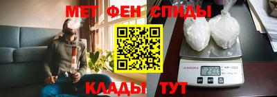 mix Заводоуковск