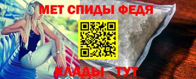 бошки Жуковский