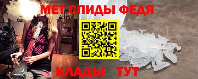 бошки Жуковский