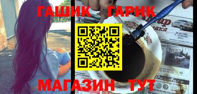 первитин Заволжье