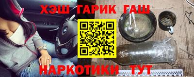 бошки Жуковский