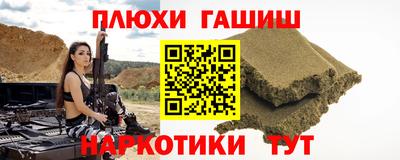 mix Заводоуковск