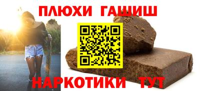 mix Заводоуковск