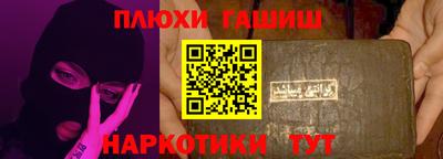 первитин Заволжье