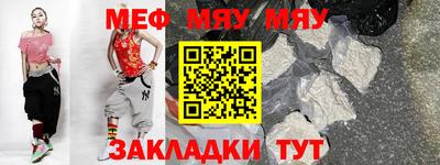 бошки Жуковский