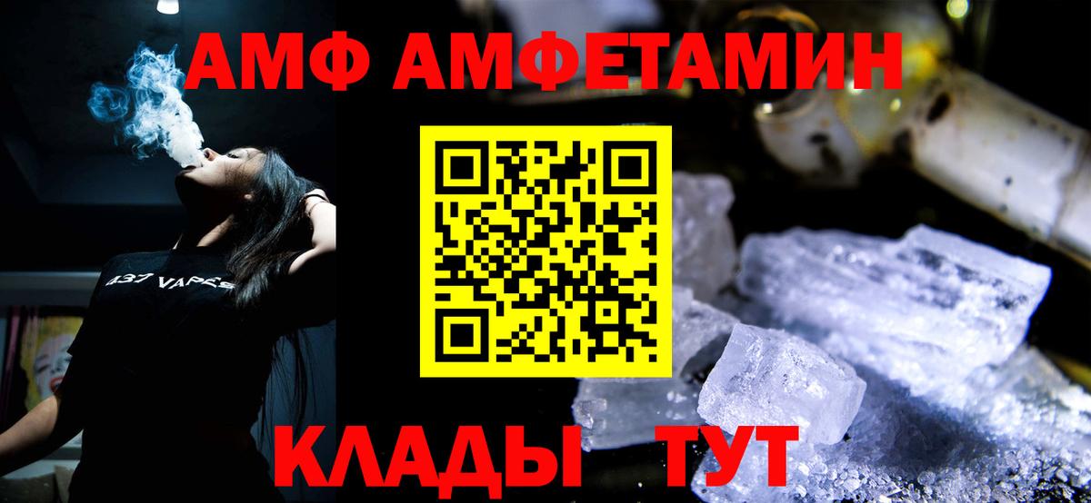 Cocaine  Канабис  Купить наркотик  Вход с VPN  ГАШ  Кызыл  Мефедрон кристаллы 